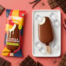 Vanilla Chocobar - 9 Pack